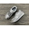 B * V sneaker